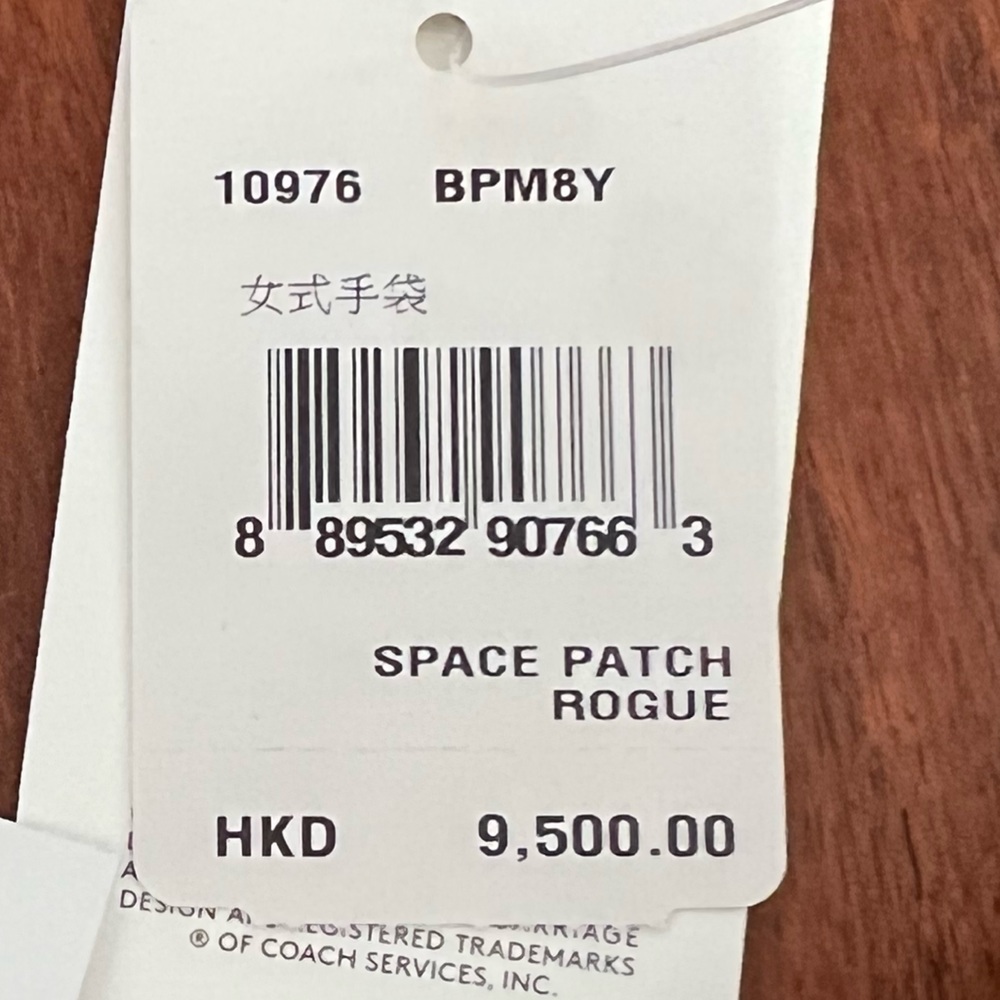 LIKE NEW WITH TAGS Coach NASA Rogue Bag blue leather - Picture 10 of 11